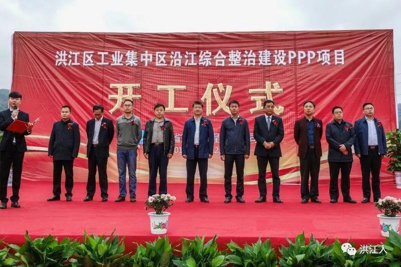 雷火官方网站新闻图片一
