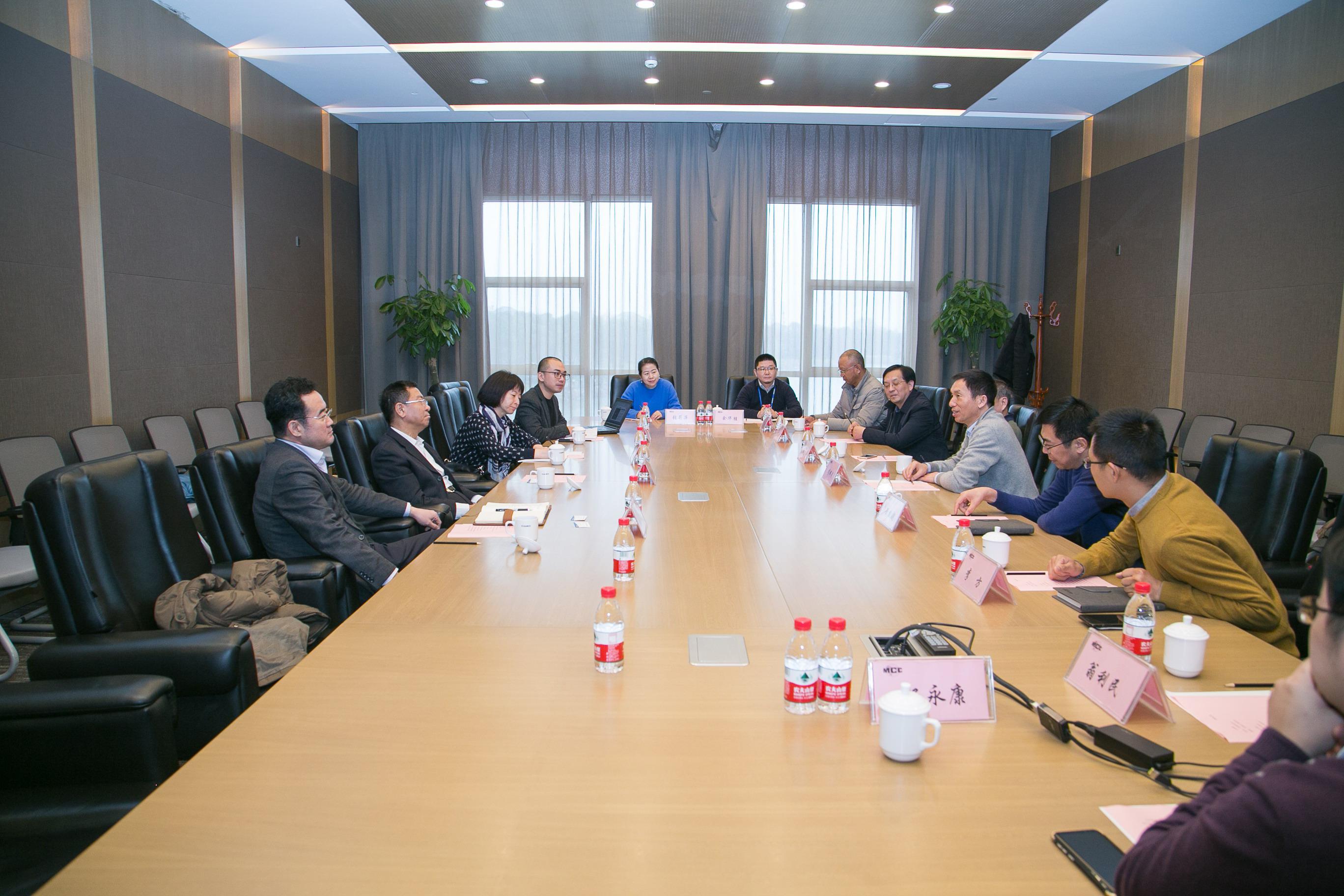 雷火官方网站新闻图片二